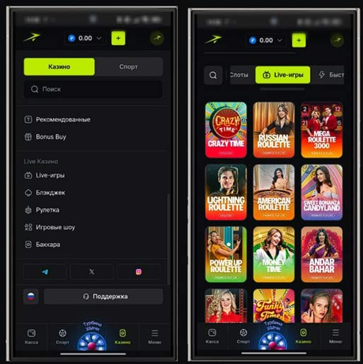 Live дилеры в JetTon Games