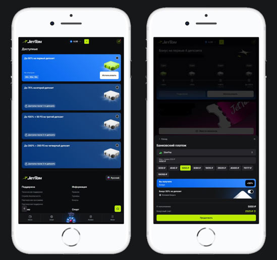 Личный кабинет